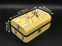【多色一体打印】170mm × 110mm × 90mm -- 2026/07/12