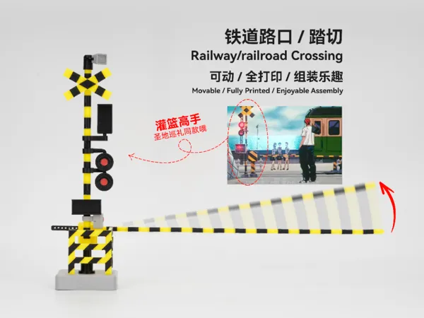 https://makerworld.bblmw.com/makerworld/model/US6a3447132248ff/design/2025-03-31_520ddf9610da6.jpg