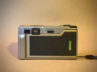 Nikon 35Ti / 28Ti Viewfinder Cover
