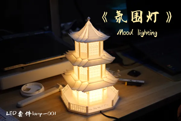 https://makerworld.bblmw.com/makerworld/model/US6a36fc163c8a20/design/2024-04-17_083cc112cafd6.jpg