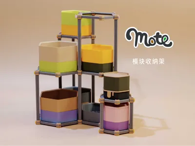 Mote Frame Desktop Module Organizer - Small