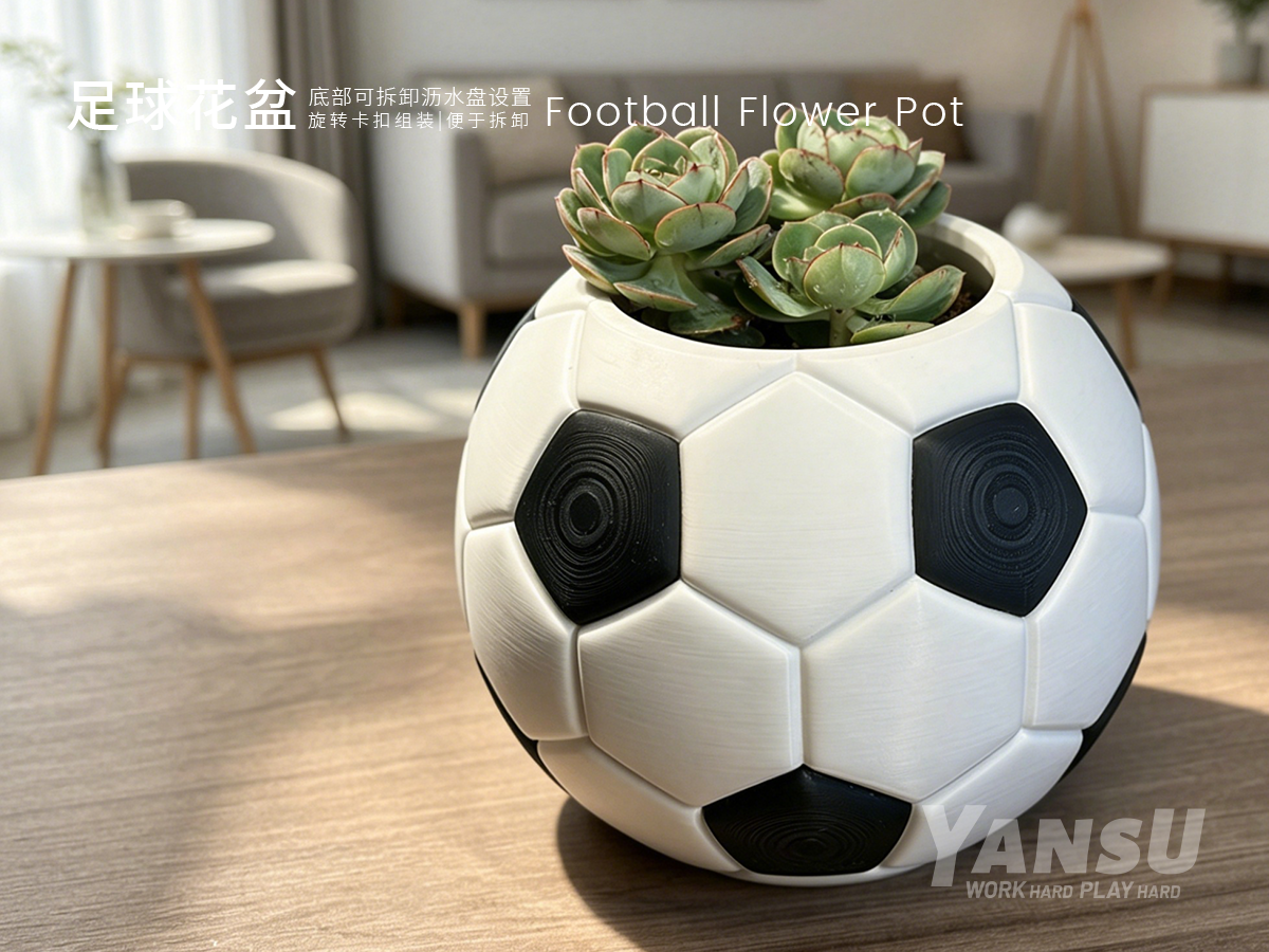 Miniatura 2 do modelo 3D 足球花盆|可拆卸沥水盘|旋转卡扣组装