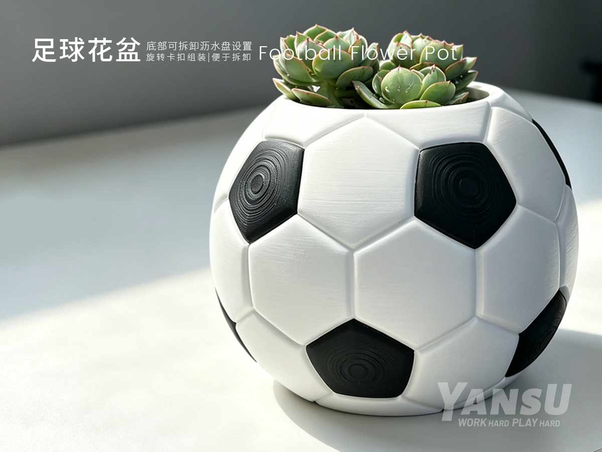 Miniatura 1 do modelo 3D 足球花盆|可拆卸沥水盘|旋转卡扣组装