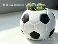 足球花盆|分件单色打印