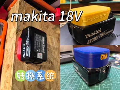 Makita 18V Battery Adapter Module System 