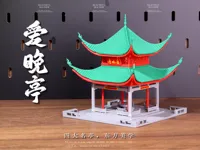 0.2mm 层高, 2 层墙, 10% 填充