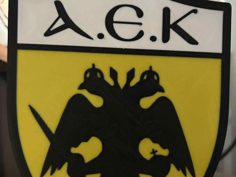 AEK Lightbox