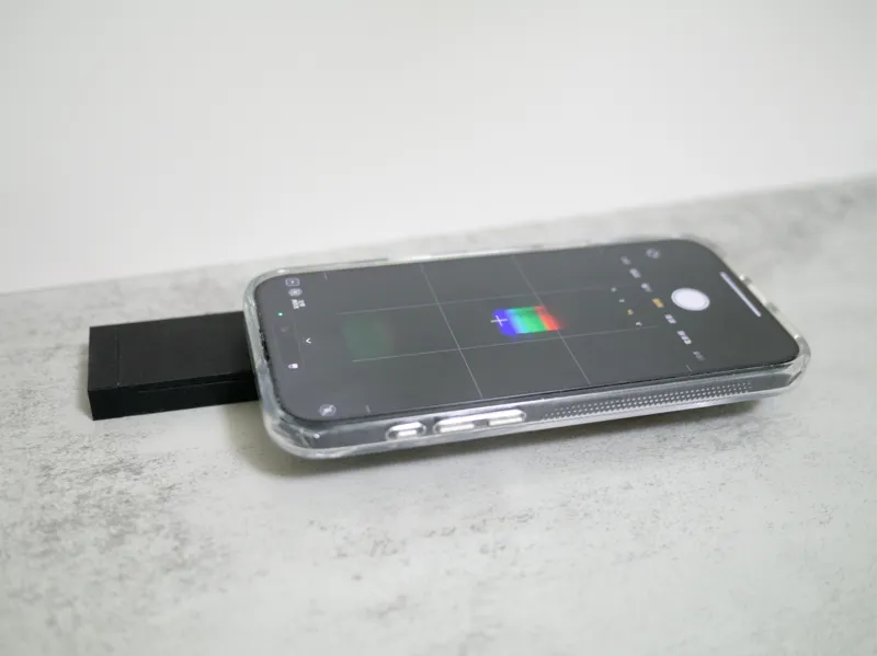 Mobile spectrometer
