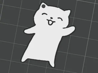 Cat earing