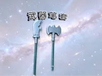 0.2mm 层高, 2 层墙, 15% 填充