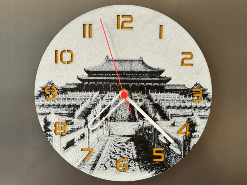 Wall / table clock sightseeing Forbidden City