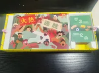 0.2mm 层高, 2 层墙, 10% 填充