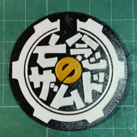 0.2mm 层高, 2 层墙, 15% 填充