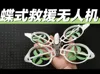 0.12mm layer, 2 walls, 15% infill