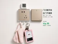 0.2mm 层高, 3 层墙, 15% 填充