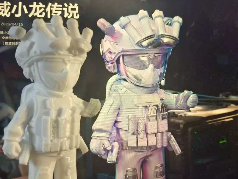 威小龙三角洲行动