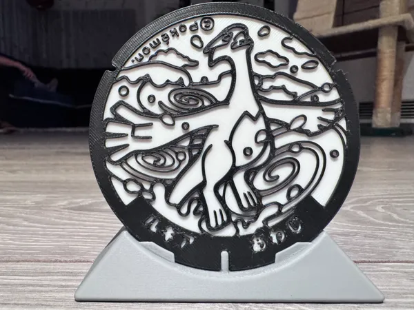https://makerworld.bblmw.com/makerworld/model/US6a71af2af5ed4d/design/2025-07-05_47c07abab6f7d.jpg