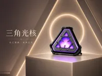 A1Mini打印配置