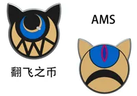 四色AMS