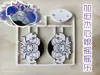 black and white dual color, requires AMS (recommended)