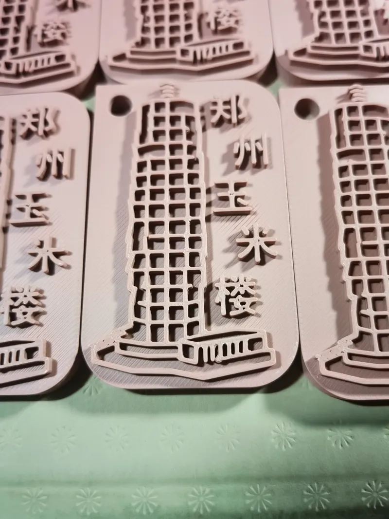 郑州玉米楼文创Zhengzhou Corn Tower Cultural and creative