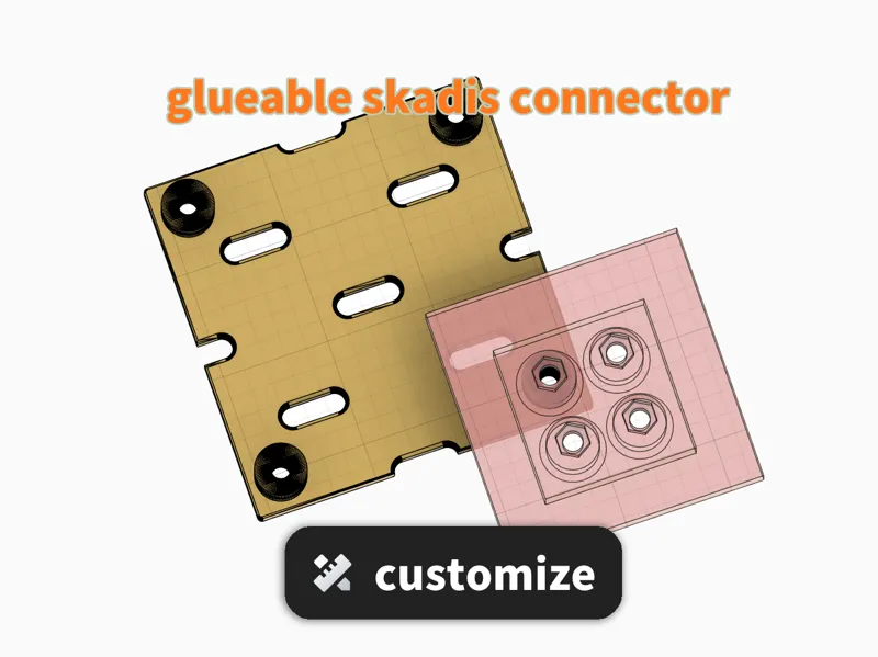 glueable skadis connector component 可粘墙洞洞板连接组件