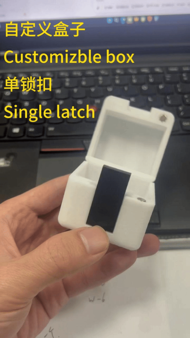 参数化单锁扣盒