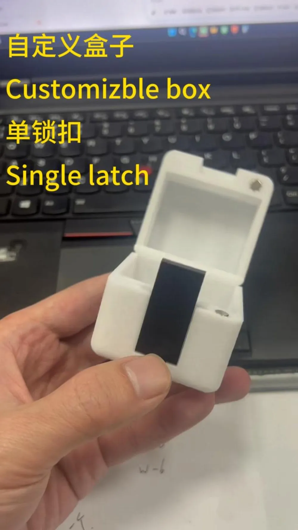 Parametric Single Latch Box - Free 3D Print Model - MakerWorld