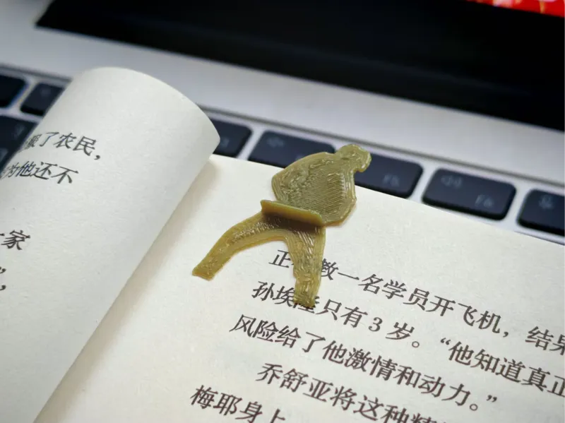 鸡你太美书签厉不厉害你鸡哥鸡哥也能上书了-鸡哥书签-kunkun书签-bookmark&Kun坤坤桑