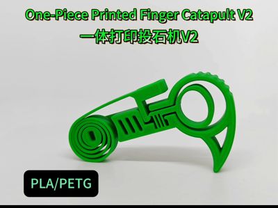 Print-in-Place Fingertip Catapult V2 (Paper Wad, Bamboo Poop Launcher)