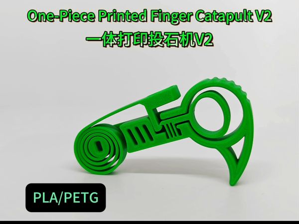 https://makerworld.bblmw.com/makerworld/model/US6ab02cd521b29/design/6e61b618b68bca26.gif