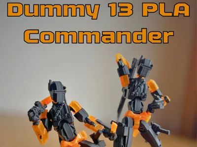Dummy 13 PLA Commander