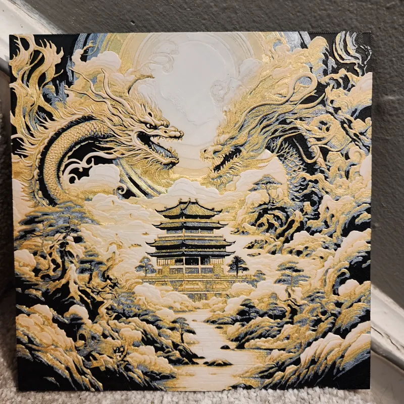 Year of the Dragon, two dragons Golden HueForge