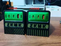 无界1代充电器底座 0.2mm 层高, 2 层墙, 15% 填充