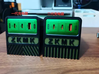 ZKMK Charger Base