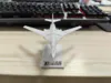 Modular print 0.2mm layer, 2 walls, 15% infill