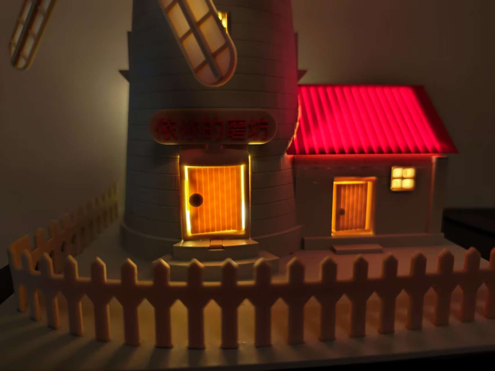 Miniatura 2 do modelo 3D 风车磨坊（灯）