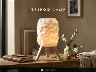 Table Lamp - with Tripod