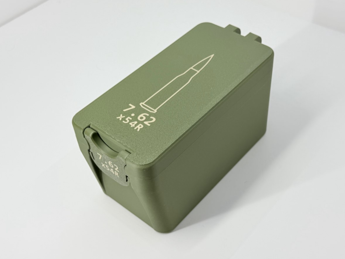 Ammo Box - 7.62x54R - 36 Rounds