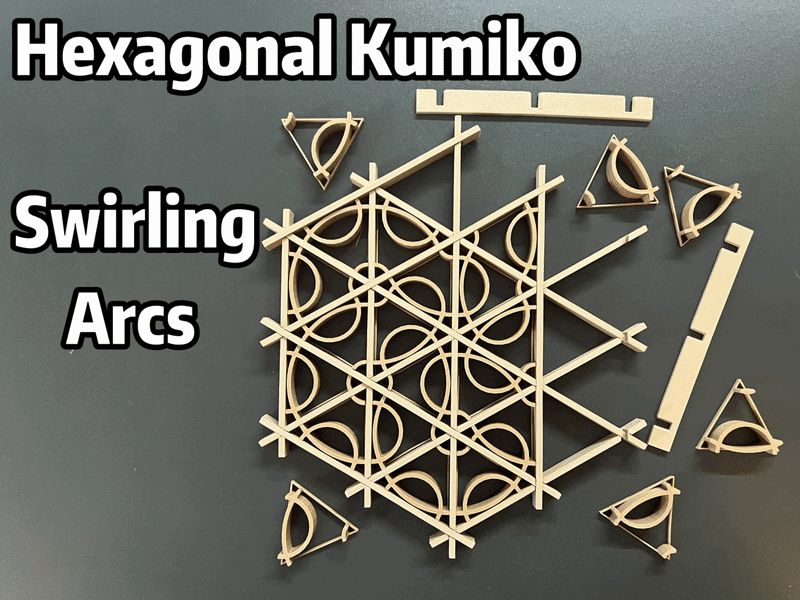 Hexagonal Kumiko - Swirling Arcs (Tri24)
