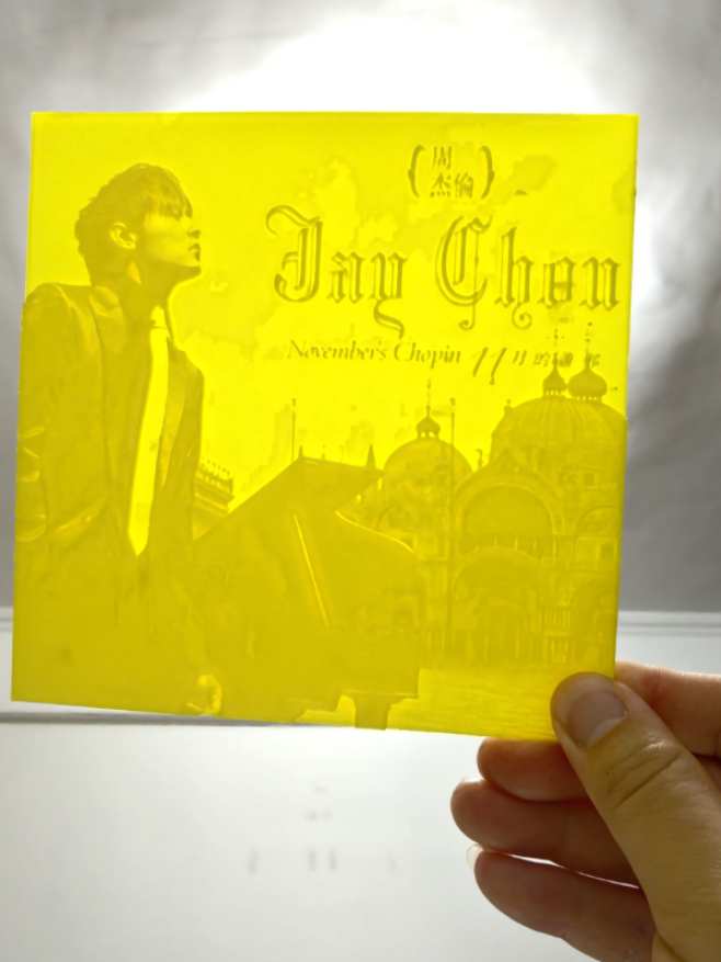 周杰倫 CD November's Chopin November's Chopin - Wikipedia
