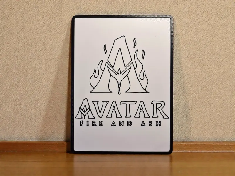 Avatar: Fire and Ash Logo - Wall Art & Sign 