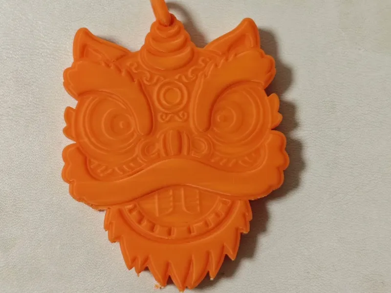 醒狮宠物牌