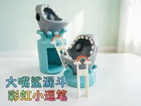 大嘴鲨漏斗0.16mm 层高, 3 层墙, 12% 填充