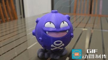 https://makerworld.bblmw.com/makerworld/model/US6afd56878e8c/design/2025-07-16_2814830b2e6be8.gif