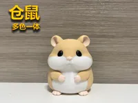 仓鼠（多色一体）0.16mm 层高, 2 层墙, 10% 填充