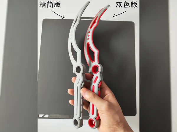 https://makerworld.bblmw.com/makerworld/model/US6b1ce2a38e7cb9/design/dbf89ee49c4b63fa.png