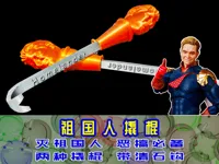 0.2mm 层高, 4 层墙, 15% 填充