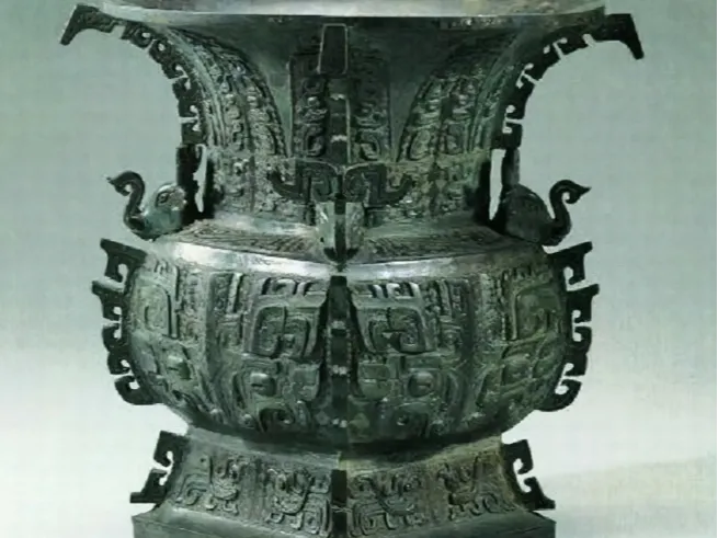 青铜器