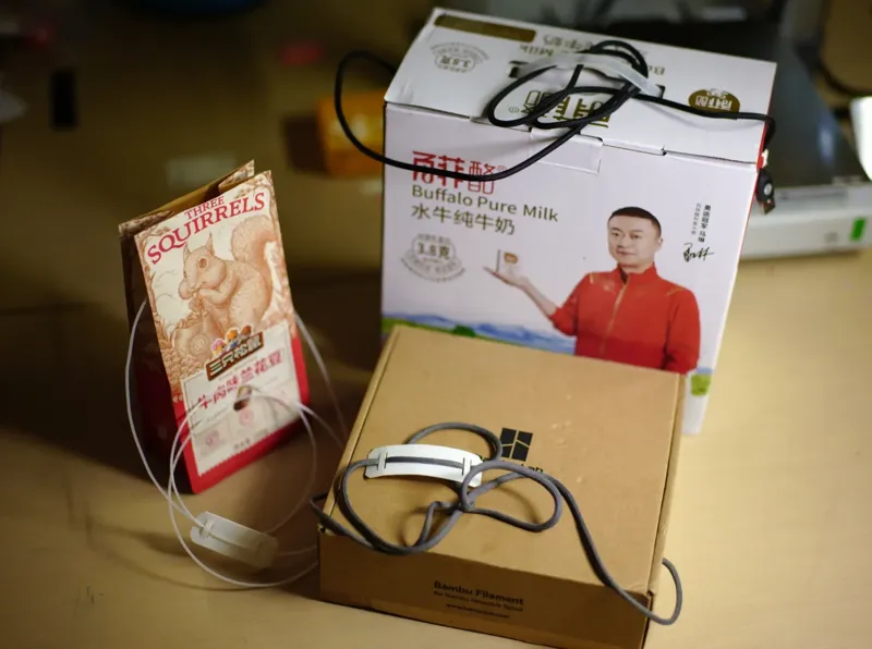 "变废为包"_快速打印再生包包（旧USB线/旧鞋带/TPU废丝线 三选一）